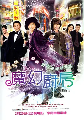 西西美人美体生下部大胆大胆张开