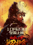 亚洲国产天堂久久综合226