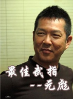 亚洲国产天堂久久综合226